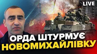 Щойно! Суд над НАПАДНИКАМИ: Деталі / Ворог АКТИВІЗУВАВСЯ: Пруть, поки можуть / Важливі ГОСТІ в Києві