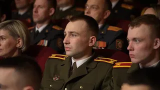 105-летие внутренних войск МВД Республики Беларусь