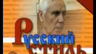 Рукопашный бой Кадочникова "Русский стиль". 2000 год, Харьков.