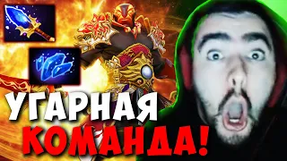 STRAY ЗАТЕСТИЛ ФАСТ АГАНИМ И ШАРД НА ЭМБЕРЕ ! СТРЕЙ 4000 ММР ! carry mid dota 2 ! Лучшее со Стреем