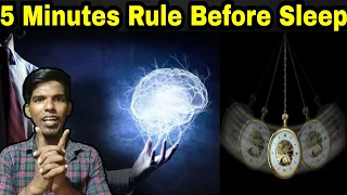 5 Minutes Rule Before Sleep | Self Hypnosis | Tamil | Suresh Rajan | SR