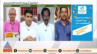 'മേയറുടെ വാദങ്ങൾ എല്ലാം പത്രസമ്മേളനത്തിൽ തന്നെ പൊളിഞ്ഞു'; ഡിജോ കാപ്പൻ