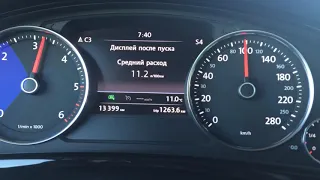 Volkswagen Touareg 3.0 TDI 245 hp разгон acceleration 100-200