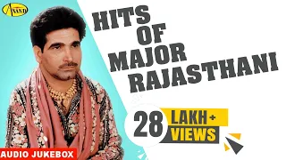 Hits Of Major Rajasthani l Latest Punjabi Songs 2021 l New Punjabi Song 2021 l Major Rajasthani Song