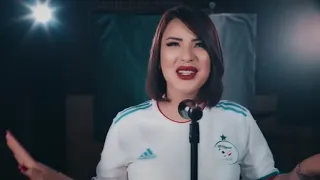 MERIEM HALIM © M3ana Rabi - Équipe nationale 🇩🇿 | اغنية الفريق الوطني الجزائري