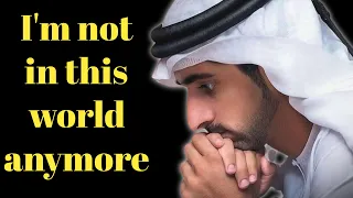 Sad Poems Of Crown Prince Sheikh Hamdan / fazza poems