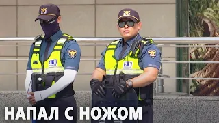 14 человек пострадали в результате атаки злоумышленника в Южной Корее