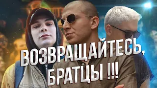 10 БАТТЛ ЭМСИ, КОТОРЫХ ВСЕ ЖДУТ НА БАТТЛАХ! ОНИ УШЛИ НА ПИКЕ! OXXXYMIRON, ГНОЙНЫЙ, RICKEY F!