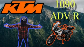 KTM 1090 adventure R. Perfect Adventure bike?