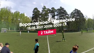 ПЛНМ Вороновское Сосенское 08 09 г р  15 05 2021 г