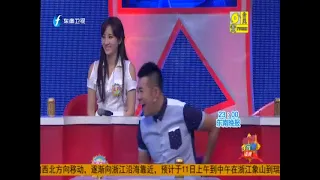 20150710 好好学习吧  龙拳小子技压全场 空中转体惊呆众人