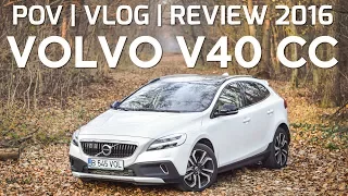 Volvo V40 Cross Country POV 2016: EXTERIOR, INTERIOR SI PERFORMANTE | Test Drive | Review | Partea 2