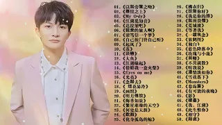 【周深 Zhou Shen】【無廣告】周深好聽的50首歌,周深 2023 Best Songs Of Zhou Shen⏩《懸崖之上》《以無旁騖之吻》《繭 Cocoon》《My Only》《明月傳說》