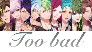 【ブラスタ】Too bad(歌詞&パート分け)