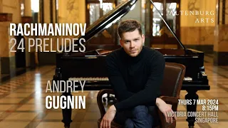 Andrey Gugnin plays Rachmaninov's Paganini Rhapsody (excerpt)