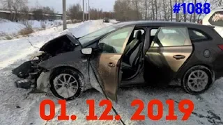 ☭★Подборка Аварий и ДТП от 01.12.2019/#1088/Декабрь 2019/#авария