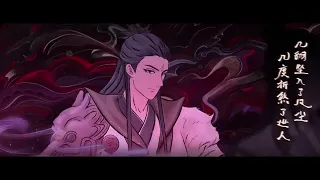 Heaven officials blessing season 2 opening song //tgcf S2 op