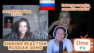 SINGING RUSSIAN SONG PART 2 || RAUF & FAIK - Колыбельная, вечера, Детство || OmeTv International