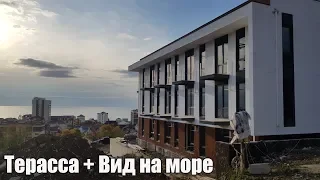 Квартира + Терасса с видом на море / Недвижимость Сочи