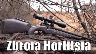 Zbroia Hortitsia // Test & Evaluation