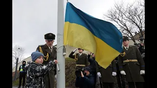 У День Героїв Небесної Сотні у Львові підняли прапор Андрія  Дигдаловича, який загинув на Майдані