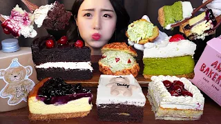 목이 턱 막히는 찐득 꾸덕 디저트 😋 초콜릿 치즈 케이크 먹방ASMR 말차 케이크 스콘 Dessert Chocolate Cheese Cake Mukbang