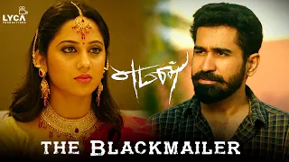 Yaman Movie Scene - The Blackmailer | Vijay Antony | Miya George | Thiagarajan |Jeeva Shankar | Lyca