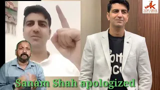 Sanam Shah apologized