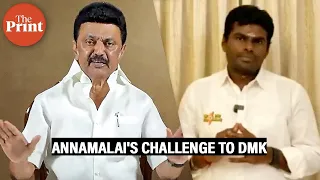 'I challenge you, next elections, let's fight on Sanatan Dharma' : Annamalai to DMK