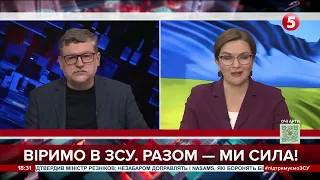 Не налякали! Такий сигнал Захід подав, миттєво зібравши Рамштайн-6. Говорять за ПРО та ППО, - Горбач