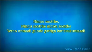 Jinthaak Lyrics | Dhamaka Movie | Ravi Teja, Sreeleela | View Trend Lyrics