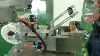 Semi automatic Labeling Machine for Clear Label with Coder