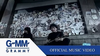 สิทธิ์ของเธอ - อัสนี โชติกุล;วสันต์ โชติกุล【OFFICIAL MV】