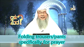 Is it permissible to pray with folded sleeves? - Assim al hakeem