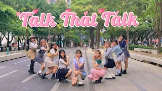 [KPOP IN PUBLIC CHALLENGE | onetake] Twice“Talk that talk” dance cover by Onation from Taiwan(4K)