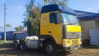 Поехал за Volvo а Купил Daf XF95