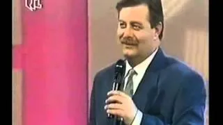 Der Preis ist heiß | Die Ahnungslosen (1991)