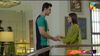 Fitna - Episode 13 Promo - Tonight At 7:00 pm - [ Sukaina Khan - Omer Shahzad ] - HUM TV