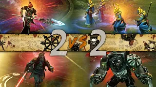 Warhammer 40,000: Dawn of War 2 - 2v2 | dabkuh + Дон Кихот [vs] Grex + Piero