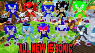 UPDATE - How To Get ALL 15 NEW BADGES in Find The Sonic Morphs - ROBLOX