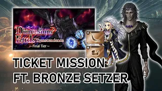 Tickets for Setzer SKIPPERS | Dimensions' End Transcendence Final Tier [DFFOO]