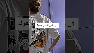 ارقصي اذا اهلك يخلوك تعمل هيك اشياء🙂💃#shorts #جيش_لولي