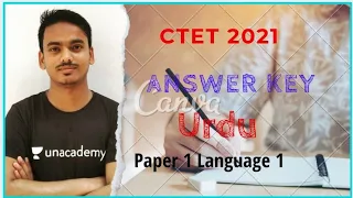 CTET 2021 Urdu Answer Key Paper 1 Language 1 | M M Ali