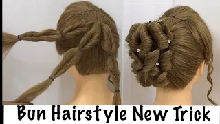 Easy Bun Hairstyle with Trick for Wedding & party | prom Updo Hairstyles