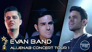 Evan Band - Alijenab Concert Tour 1 ( ایوان بند - تور کنسرت عالیجناب قسمت 1 )