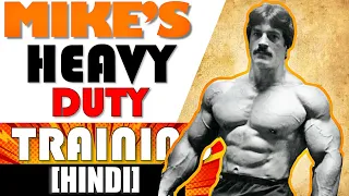 What is MIKE MENTZER Training [HINDI] ??