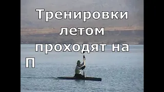 Набор детей в греблю.