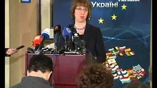 Кэтрин Эштон возмущена применением силы на Евромайдане