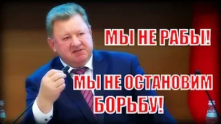 Сильное выступление коммуниста в поддержку развития фермеров!