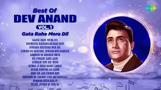 Dev Anand Songs | Gaata Rahe Mera Dil | Abhi Na Jao Chhod Kar | Dekho Rootha Na Karo